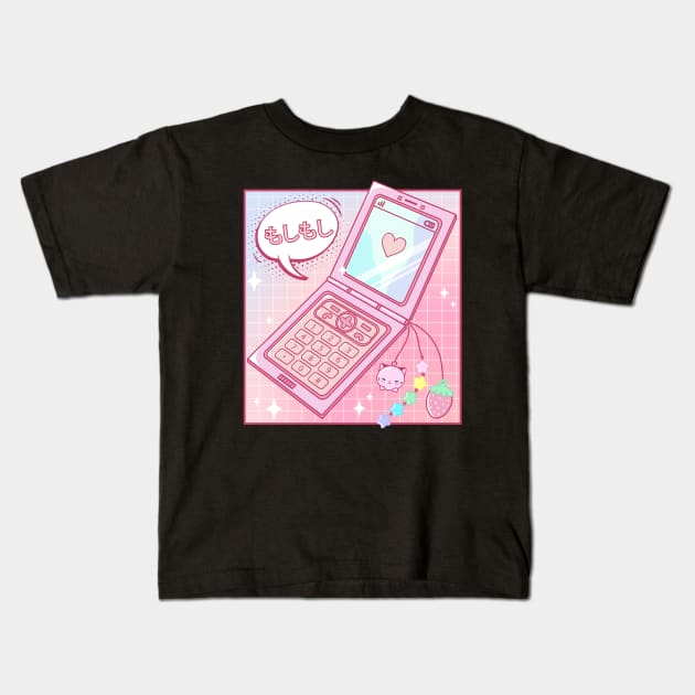 Retro 90s Japanese Kawaii Strawberry Keychain Y2K Flip Phone Kids T-Shirt by gogo-jr